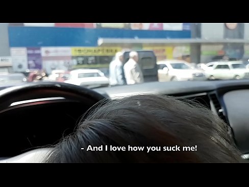 ❤️ Usisan na parkingu ispred supermarketa Porno video u pornografiji bs.hentaiser.ru